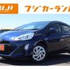 toyota aqua 2017 -TOYOTA--AQUA DAA-NHP10--NHP10-6573607---TOYOTA--AQUA DAA-NHP10--NHP10-6573607- image 1