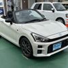 toyota copen 2022 GOO_JP_700060017330250508022 image 26