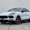 porsche cayenne 2020 -PORSCHE--Porsche Cayenne ABA-E3K30A--WP1ZZZ9YZLDA61949---PORSCHE--Porsche Cayenne ABA-E3K30A--WP1ZZZ9YZLDA61949- image 1