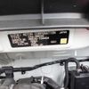 mazda flair-wagon 2018 -MAZDA 【倉敷 580ﾖ8241】--Flair Wagon DAA-MM53S--MM53S-104404---MAZDA 【倉敷 580ﾖ8241】--Flair Wagon DAA-MM53S--MM53S-104404- image 11