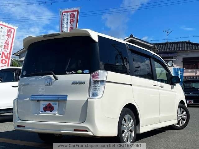 honda stepwagon 2010 CFJ1681061 image 2