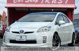 toyota prius 2010 -TOYOTA--Prius DAA-ZVW30--ZVW30-1203763---TOYOTA--Prius DAA-ZVW30--ZVW30-1203763-