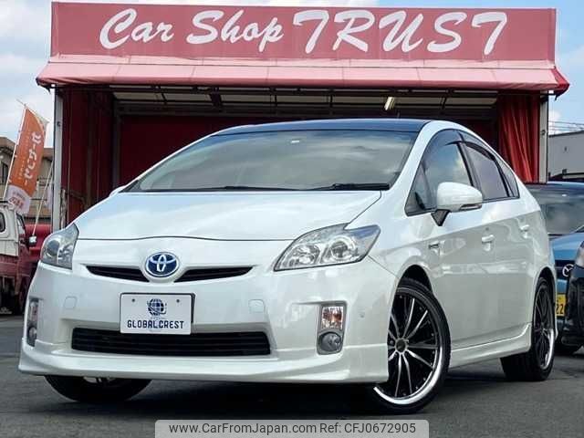 toyota prius 2010 -TOYOTA--Prius DAA-ZVW30--ZVW30-1203763---TOYOTA--Prius DAA-ZVW30--ZVW30-1203763- image 1