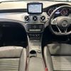 mercedes-benz cla-class 2018 -MERCEDES-BENZ--Benz CLA DBA-117342--WDD1173422N639972---MERCEDES-BENZ--Benz CLA DBA-117342--WDD1173422N639972- image 16