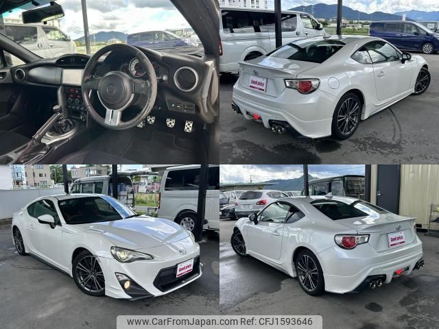 toyota 86 2013 CFJ1593646 image 2