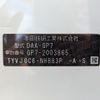honda shuttle 2018 CFJ1649396 image 31