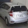nissan note 2020 -NISSAN 【練馬 530ﾈ1070】--Note E12-702970---NISSAN 【練馬 530ﾈ1070】--Note E12-702970- image 2