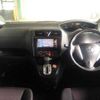 nissan serena 2011 504928-924789 image 1