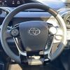 toyota aqua 2019 -TOYOTA--AQUA DAA-NHP10--NHP10-2616424---TOYOTA--AQUA DAA-NHP10--NHP10-2616424- image 17