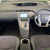 toyota prius 2012 CFJ1326545 image 3