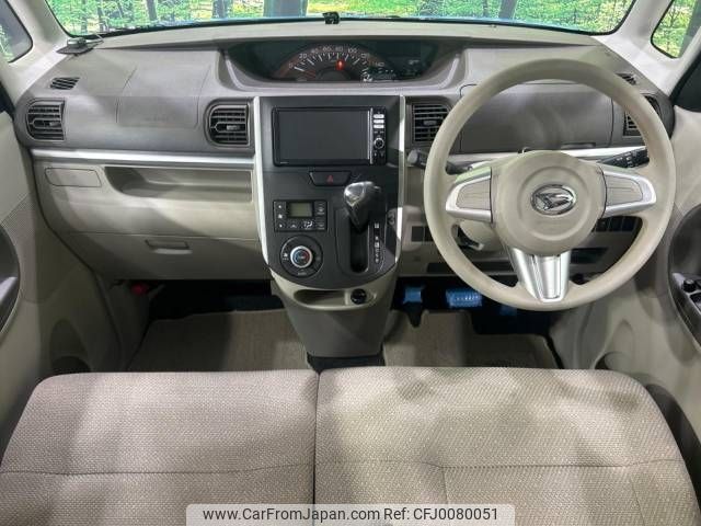 daihatsu tanto 2013 -DAIHATSU--Tanto DBA-LA600S--LA600S-0018892---DAIHATSU--Tanto DBA-LA600S--LA600S-0018892- image 2