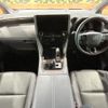 toyota vellfire 2023 quick_quick_AAHH40W_AAHH40-0002054 image 2
