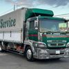 mitsubishi-fuso super-great 2009 -MITSUBISHI--Super Great BDG-FU54JZ--FU54JZ-552198---MITSUBISHI--Super Great BDG-FU54JZ--FU54JZ-552198- image 40