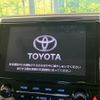 toyota alphard 2022 -TOYOTA--Alphard 3BA-AGH30W--AGH30-0408633---TOYOTA--Alphard 3BA-AGH30W--AGH30-0408633- image 6