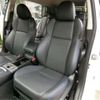subaru levorg 2014 -SUBARU 【所沢 302ｾ9700】--Levorg DBA-VM4--VM4-010955---SUBARU 【所沢 302ｾ9700】--Levorg DBA-VM4--VM4-010955- image 37