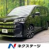 toyota noah 2022 -TOYOTA--Noah 6BA-MZRA90W--MZRA90-0021303---TOYOTA--Noah 6BA-MZRA90W--MZRA90-0021303- image 1