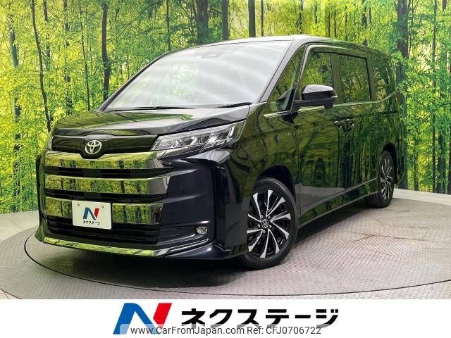 toyota noah 2022 -TOYOTA--Noah 6BA-MZRA90W--MZRA90-0021303---TOYOTA--Noah 6BA-MZRA90W--MZRA90-0021303- image 1