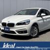 bmw 2-series 2015 -BMW--BMW 2 Series LDA-2C20--WBA2C120X0V611382---BMW--BMW 2 Series LDA-2C20--WBA2C120X0V611382- image 1