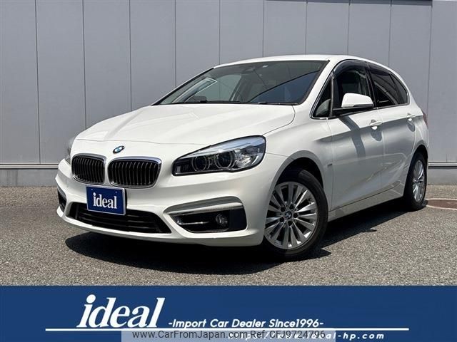 bmw 2-series 2015 -BMW--BMW 2 Series LDA-2C20--WBA2C120X0V611382---BMW--BMW 2 Series LDA-2C20--WBA2C120X0V611382- image 1