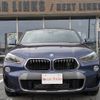 bmw x2 2018 -BMW 【札幌 330ﾂ6307】--BMW X2 YH20--0EK63470---BMW 【札幌 330ﾂ6307】--BMW X2 YH20--0EK63470- image 27
