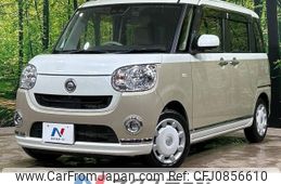 daihatsu move-canbus 2019 -DAIHATSU--Move Canbus 5BA-LA800S--LA800S-0209106---DAIHATSU--Move Canbus 5BA-LA800S--LA800S-0209106-