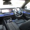 bmw 7-series 2023 CFJ1629392 image 23
