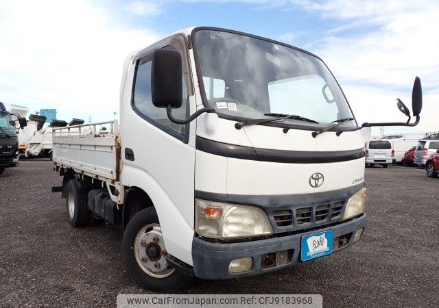 toyota dyna-truck 2003 REALMOTOR_N2023100402F-10 image 2