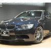 bmw m3 2007 -BMW 【名変中 】--BMW M3 WD40--0PY34371---BMW 【名変中 】--BMW M3 WD40--0PY34371- image 9