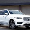 volvo xc90 2016 -VOLVO 【横浜 337ﾄ556】--Volvo XC90 LB420XC--H1105597---VOLVO 【横浜 337ﾄ556】--Volvo XC90 LB420XC--H1105597- image 1