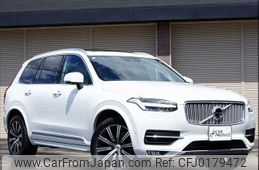 volvo xc90 2016 -VOLVO 【横浜 337ﾄ556】--Volvo XC90 LB420XC--H1105597---VOLVO 【横浜 337ﾄ556】--Volvo XC90 LB420XC--H1105597-