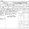 nissan fairlady-z 2011 CFJ0616880 image 3