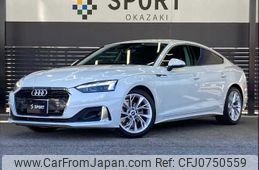 audi a5 2022 -AUDI--Audi A5 3CA-F5DEZL--WAUZZZF56NA010664---AUDI--Audi A5 3CA-F5DEZL--WAUZZZF56NA010664-