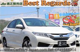 honda grace 2015 CFJ1544304