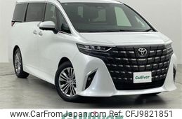 toyota alphard 2023 -TOYOTA--Alphard 3BA-AGH40W--AGH40-0014508---TOYOTA--Alphard 3BA-AGH40W--AGH40-0014508-