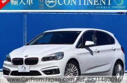 bmw 2-series 2015 CFJ1480096
