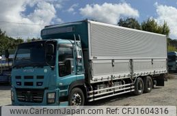 isuzu giga 2016 CFJ1604316