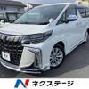 toyota alphard 2019 -TOYOTA--Alphard DBA-AGH30W--AGH30-0286534---TOYOTA--Alphard DBA-AGH30W--AGH30-0286534- image 1