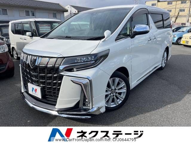 toyota alphard 2019 -TOYOTA--Alphard DBA-AGH30W--AGH30-0286534---TOYOTA--Alphard DBA-AGH30W--AGH30-0286534- image 1