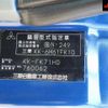 mitsubishi-fuso fighter 2002 -MITSUBISHI--Fuso Fighter FK71HD-760062---MITSUBISHI--Fuso Fighter FK71HD-760062- image 15