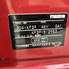 mazda cx-5 2022 CFJ1819337 image 31