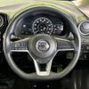 nissan note 2020 quick_quick_HE12_HE12-311486 image 11