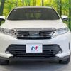 toyota harrier 2017 CFJ1694997 image 14