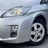 toyota prius 2010 504928-925259 image 7