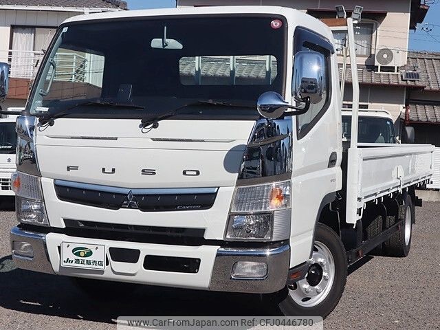 mitsubishi-fuso canter 2021 -MITSUBISHI--Canter 2PG-FEBS0--FEBS0-580254---MITSUBISHI--Canter 2PG-FEBS0--FEBS0-580254- image 2