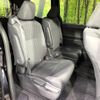 toyota voxy 2024 -TOYOTA--Voxy 6BA-MZRA90W--MZRA90-0094749---TOYOTA--Voxy 6BA-MZRA90W--MZRA90-0094749- image 11