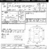 honda n-wgn 2014 -HONDA--N WGN JH1-1050788---HONDA--N WGN JH1-1050788- image 3