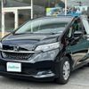 honda freed 2020 -HONDA--Freed 6BA-GB5--GB5-3130971---HONDA--Freed 6BA-GB5--GB5-3130971- image 22