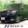 nissan serena 2020 -NISSAN--Serena DAA-HFC27--HFC27-067337---NISSAN--Serena DAA-HFC27--HFC27-067337- image 1