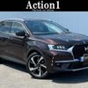 citroen ds-automobiles-ds7-crossback 2021 quick_quick_X745G06_VR1J45GGULY035149 image 1