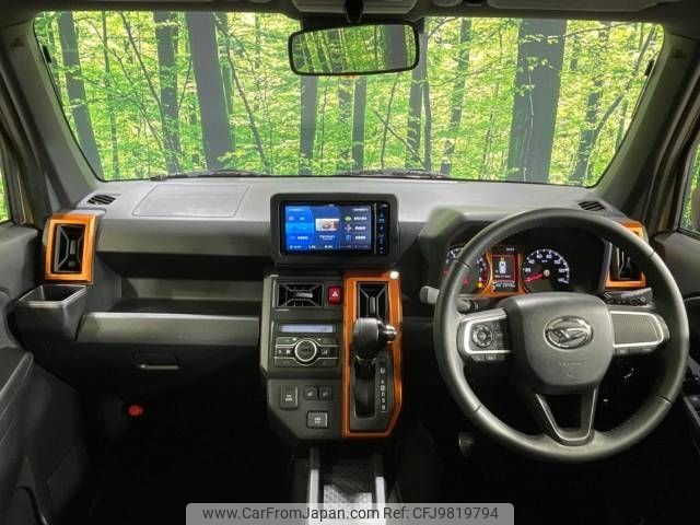 daihatsu taft 2020 -DAIHATSU--Taft 6BA-LA900S--LA900S-0031590---DAIHATSU--Taft 6BA-LA900S--LA900S-0031590- image 2